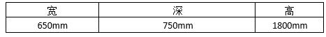 4.充電樁技術(shù)直流充電樁30,40,60,120kw圖9.jpg